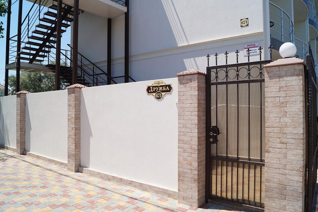 Kauri Bed & Breakfast Zatoka Dış mekan fotoğraf